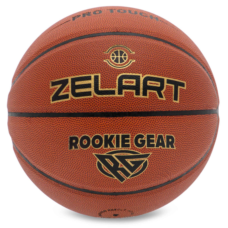 М'яч баскетбольний ZELART ROOKIE GEAR GB4430 розмір 7 коричневий