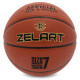 М'яч баскетбольний ZELART ROOKIE GEAR GB4430 розмір 7 коричневий