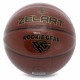 М'яч баскетбольний ZELART ROOKIE GEAR GB4430 розмір 7 коричневий