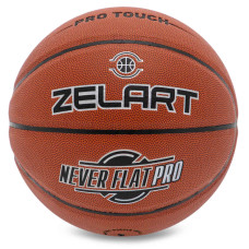 М'яч баскетбольний ZELART NEVER FLAT PRO GB4460 розмір 7 коричневий