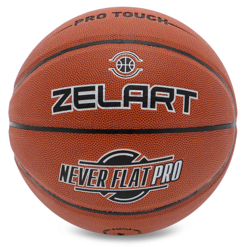 М'яч баскетбольний ZELART NEVER FLAT PRO GB4460 розмір 7 коричневий