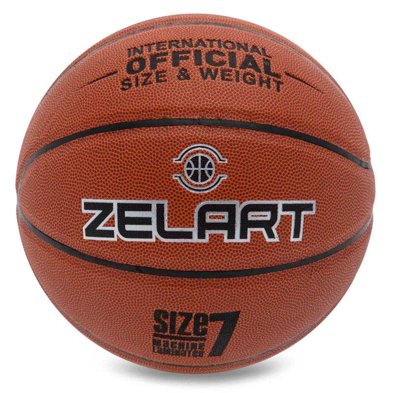 М'яч баскетбольний ZELART NEVER FLAT PRO GB4460 розмір 7 коричневий