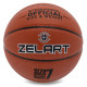 М'яч баскетбольний ZELART NEVER FLAT PRO GB4460 розмір 7 коричневий