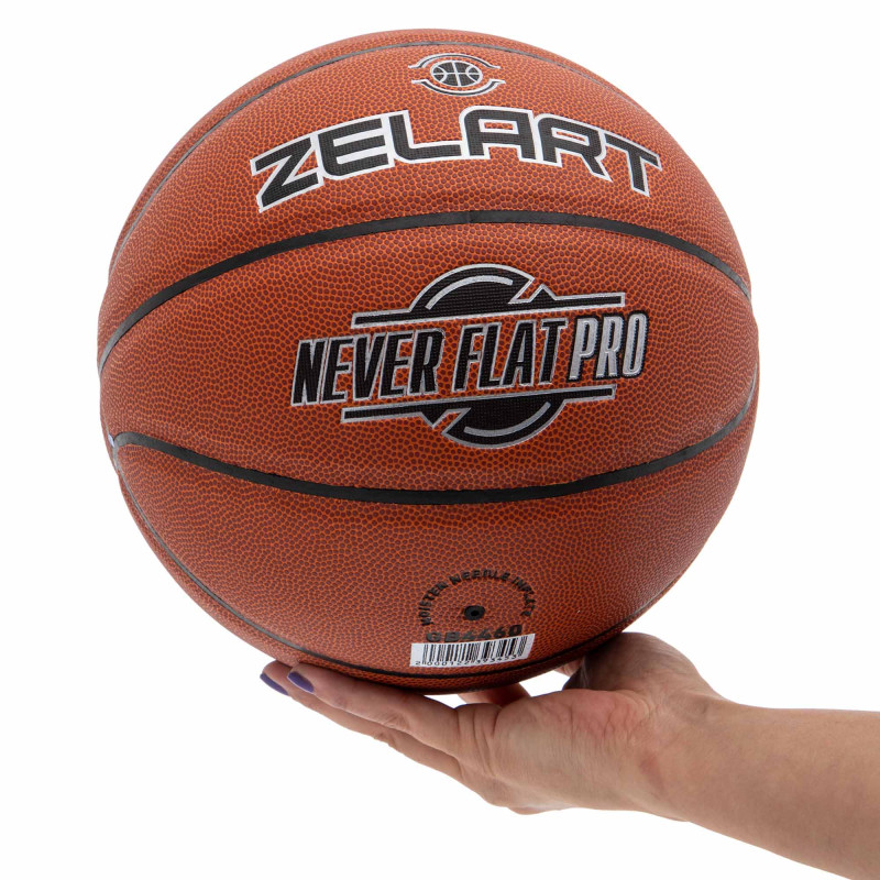 М'яч баскетбольний ZELART NEVER FLAT PRO GB4460 розмір 7 коричневий
