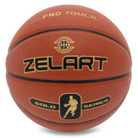 М'яч баскетбольний ZELART GOLD SERIAS GB4470 розмір 7 коричневий