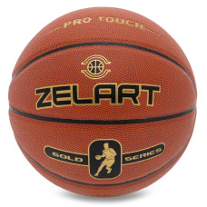 М'яч баскетбольний ZELART GOLD SERIAS GB4470 розмір 7 коричневий