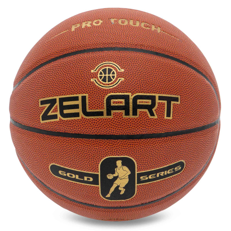 М'яч баскетбольний ZELART GOLD SERIAS GB4470 розмір 7 коричневий