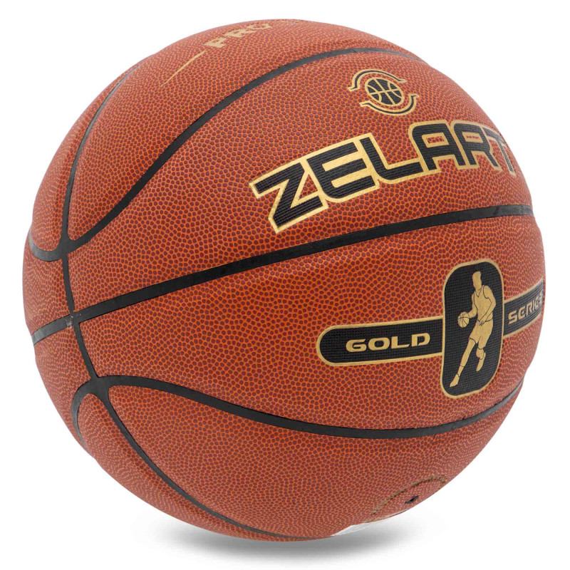 М'яч баскетбольний ZELART GOLD SERIAS GB4470 розмір 7 коричневий
