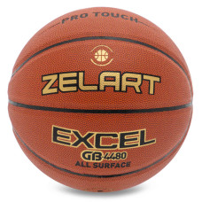 М'яч баскетбольний ZELART EXCEL GB4480 розмір 7 коричневий