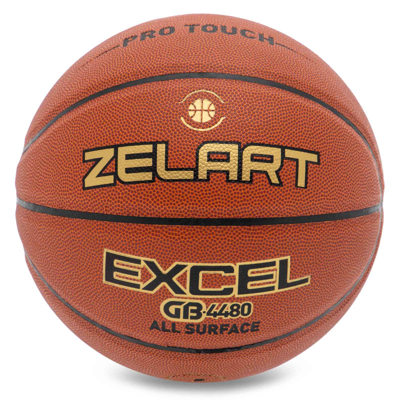 М'яч баскетбольний ZELART EXCEL GB4480 розмір 7 коричневий
