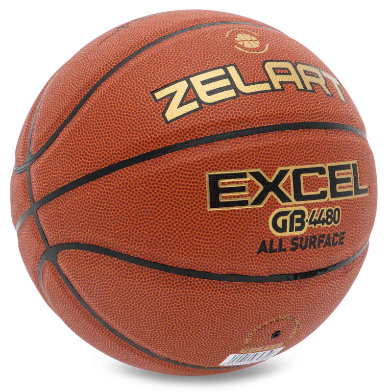 М'яч баскетбольний ZELART EXCEL GB4480 розмір 7 коричневий
