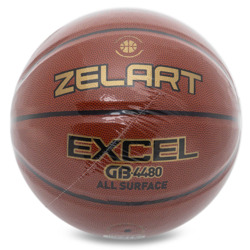 М'яч баскетбольний ZELART EXCEL GB4480 розмір 7 коричневий