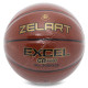 М'яч баскетбольний ZELART EXCEL GB4480 розмір 7 коричневий