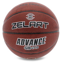 М'яч баскетбольний ZELART ADVANCE GB4710 розмір 7 коричневий