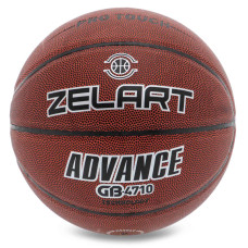 М'яч баскетбольний ZELART ADVANCE GB4710 розмір 7 коричневий