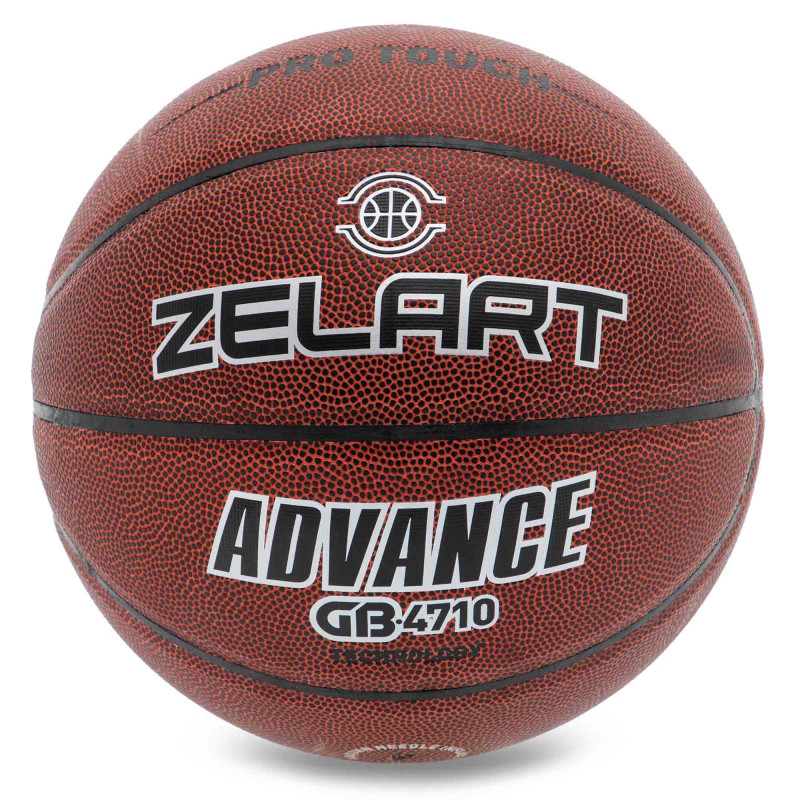 М'яч баскетбольний ZELART ADVANCE GB4710 розмір 7 коричневий