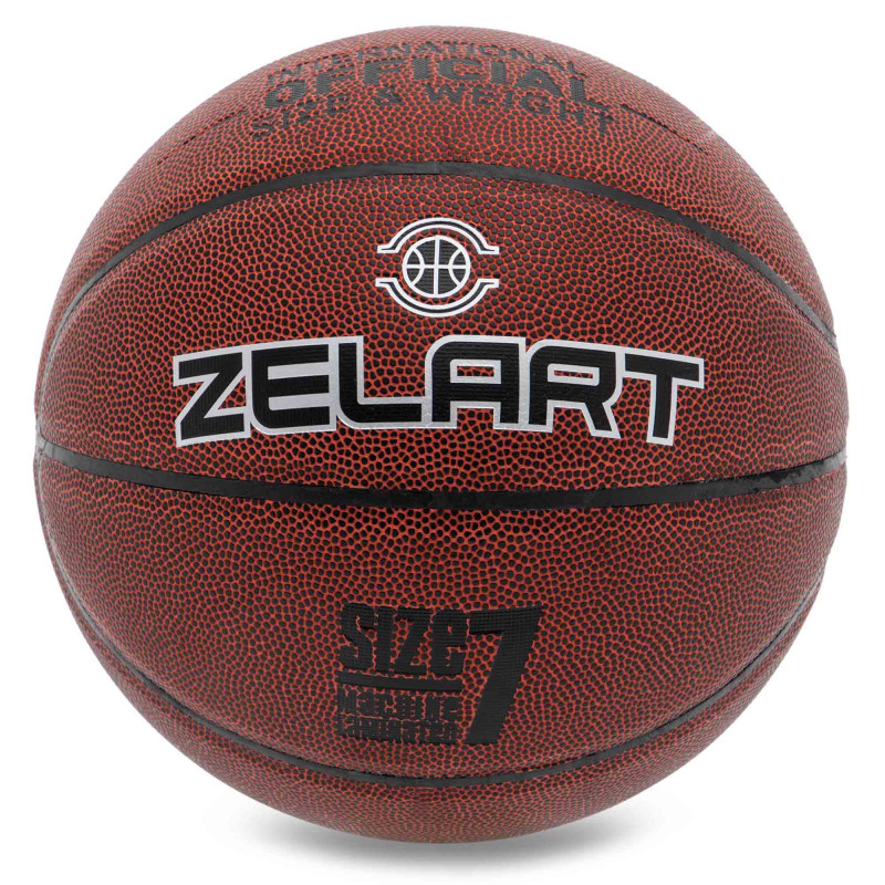М'яч баскетбольний ZELART ADVANCE GB4710 розмір 7 коричневий