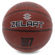 М'яч баскетбольний ZELART ADVANCE GB4710 розмір 7 коричневий