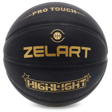 М'яч баскетбольний ZELART HIGHLIGHT GB4720 розмір 7 чорний