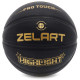М'яч баскетбольний ZELART HIGHLIGHT GB4720 розмір 7 чорний