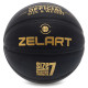 М'яч баскетбольний ZELART HIGHLIGHT GB4720 розмір 7 чорний