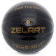М'яч баскетбольний ZELART HIGHLIGHT GB4720 розмір 7 чорний