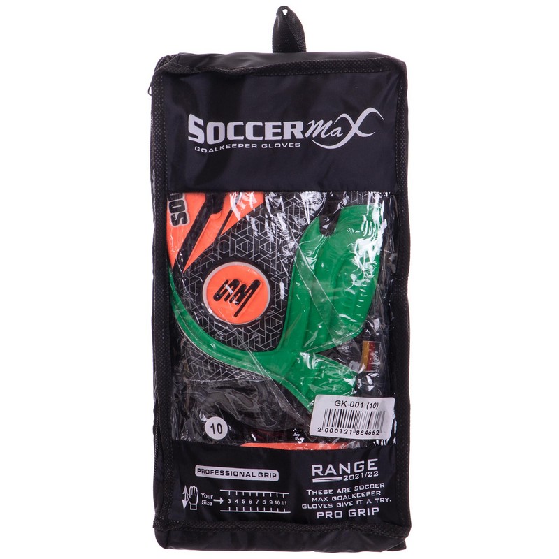 Рукавиці воротарські професійні із захистом пальців SOCCERMAX GK-001 розмір 7-11 салатовий-помаранчевий