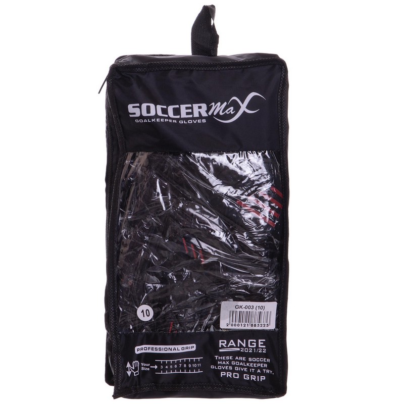 Рукавиці воротарські професійні із захистом пальців SOCCERMAX GK-003 розмір 7-11 чорний-червоний