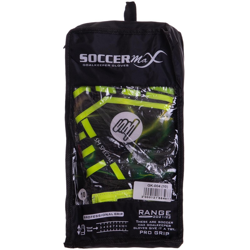 Рукавиці воротарські професійні із захистом пальців SOCCERMAX GK-004 розмір 7-11 жовтий-чорний-салатовий