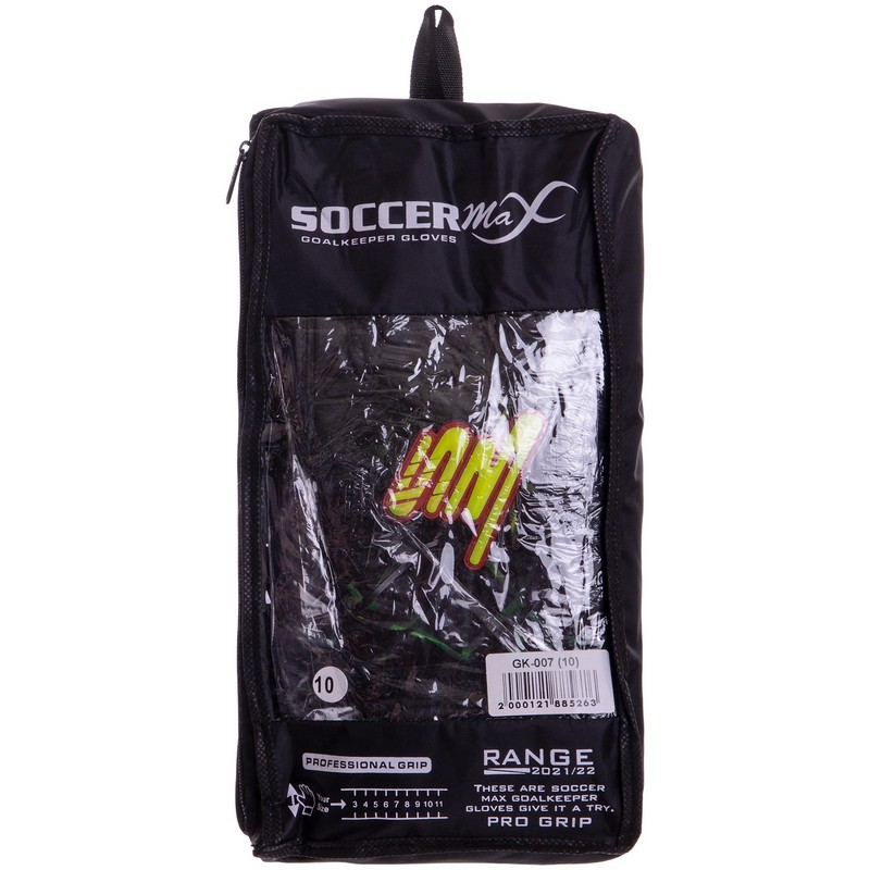 Рукавиці воротарські професійні із захистом пальців SOCCERMAX GK-007 розмір 7-11 чорний-жовтий