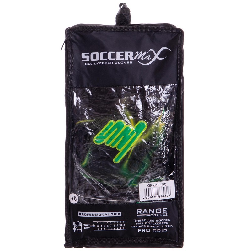 Рукавиці воротарські професійні із захистом пальців SOCCERMAX GK-010 розмір 7-11 чорний-жовтий-салатовий