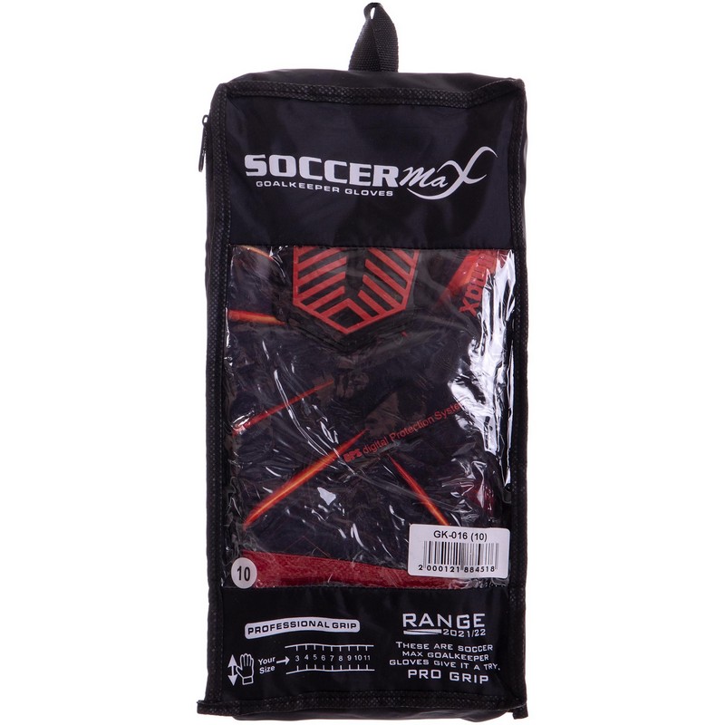 Рукавиці воротарські професійні із захистом пальців SOCCERMAX GK-016 розмір 7-11 червоний-чорний