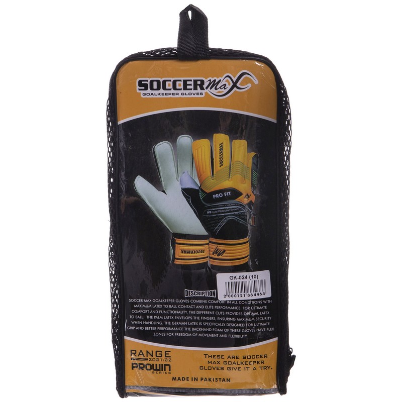 Рукавиці воротарські професійні із захистом пальців SOCCERMAX GK-024 розмір 7-11 помаранчевий-чорний
