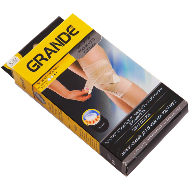 Наколенник бандаж еластичний з фіксуючим ременем GRANDE GS-440 S-XL 1шт бежевий