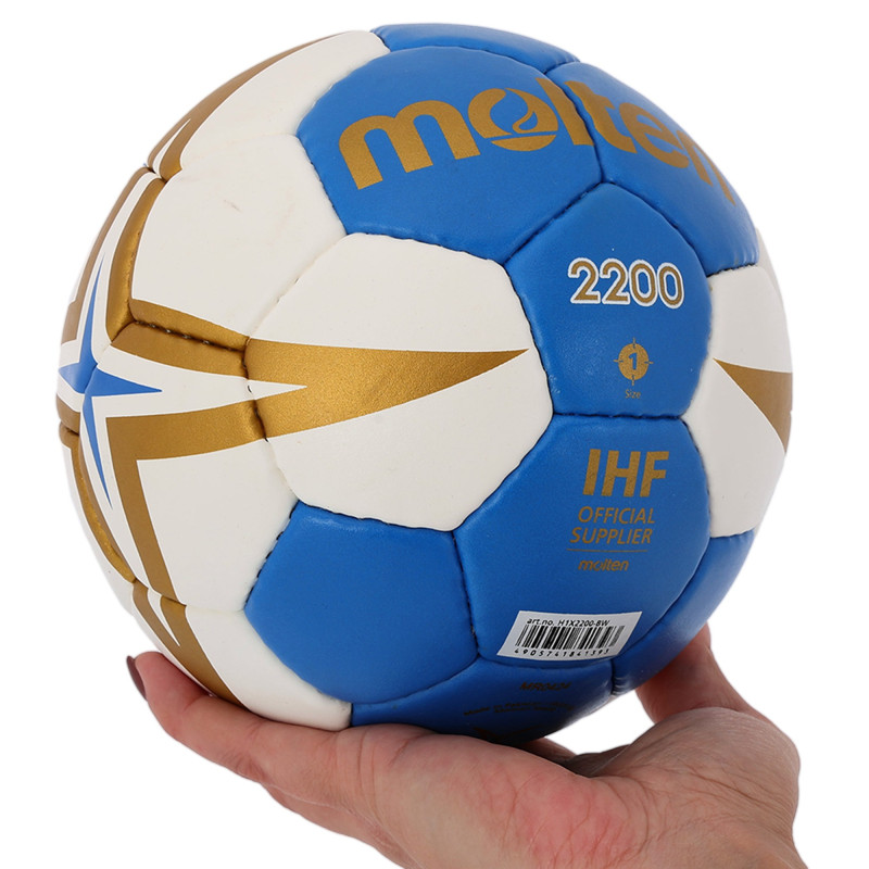 М'яч для гандболу MOLTEN C7 H1X2200-BW №1 PU синій