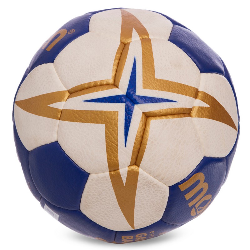 М'яч гандбольний MOLTEN IHF Official game ball H2X5001 размер 2 синій