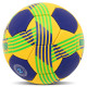 М'яч гандбольний SOCCER STAR HB-4527-1 розмір 1 жовтий-синій
