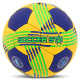 М'яч гандбольний SOCCER STAR HB-4527-2 розмір 2 жовтий-синій