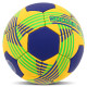 М'яч гандбольний SOCCER STAR HB-4527-2 розмір 2 жовтий-синій