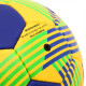 М'яч гандбольний SOCCER STAR HB-4527-2 розмір 2 жовтий-синій