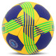 М'яч гандбольний SOCCER STAR HB-4527-3 розмір 3 жовтий-синій