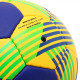 М'яч гандбольний SOCCER STAR HB-4527-3 розмір 3 жовтий-синій