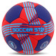 М'яч гандбольний SOCCER STAR HB-4530-1 розмір 1 червоний-синій