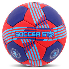 М'яч гандбольний SOCCER STAR HB-4530-2 розмір 2 червоний-синій