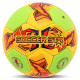 М'яч гандбольний SOCCER STAR HB-4531-1 розмір 1 жовтий-салатовий