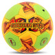 М'яч гандбольний SOCCER STAR HB-4531-2 розмір 2 жовтий-салатовий