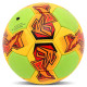 М'яч гандбольний SOCCER STAR HB-4531-2 розмір 2 жовтий-салатовий