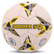 М'яч гандбольний SOCCER STAR HB-4542-1 розмір 1 білий-жовтий