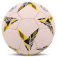 М'яч гандбольний SOCCER STAR HB-4542-1 розмір 1 білий-жовтий