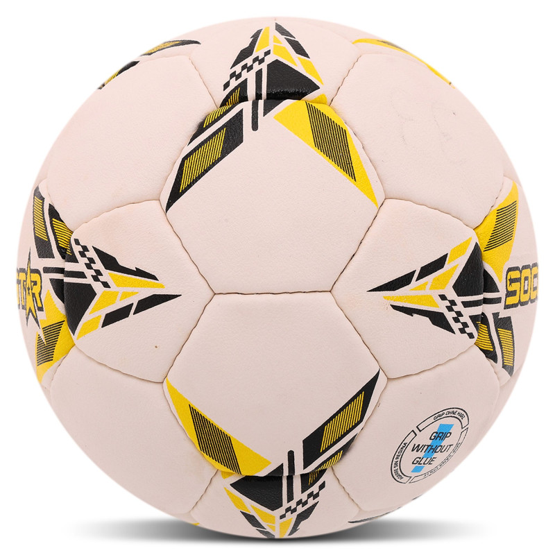 М'яч гандбольний SOCCER STAR HB-4542-2 розмір 2 білий-жовтий